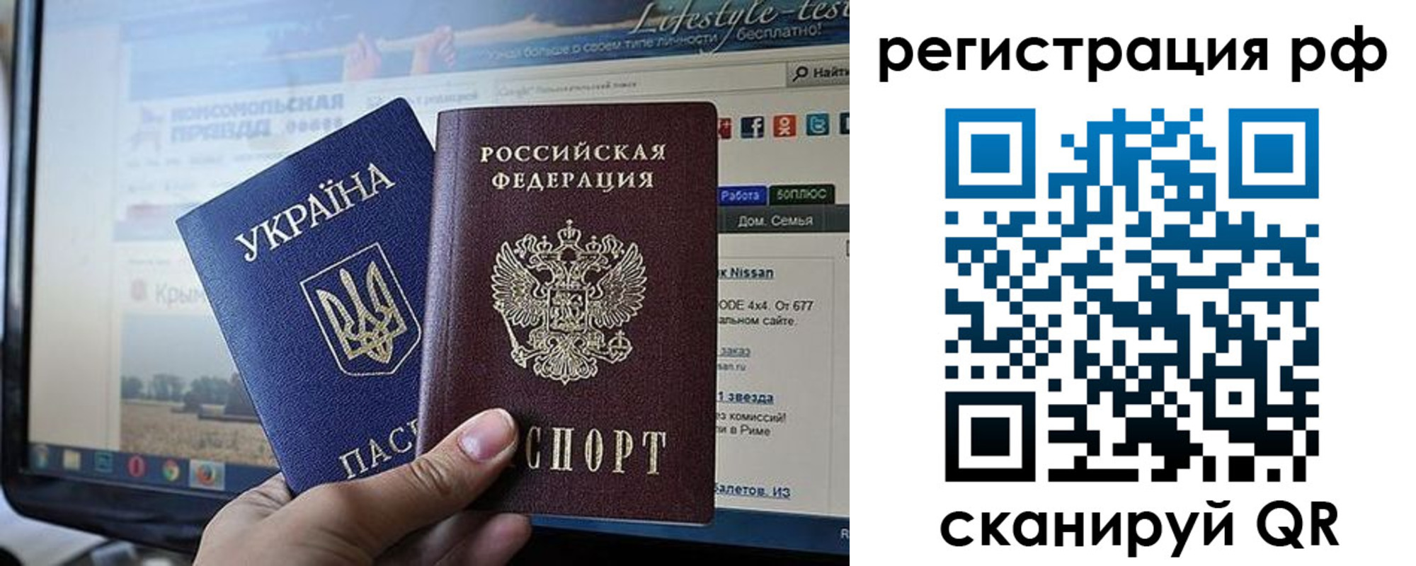 форма 3 в Апатитах